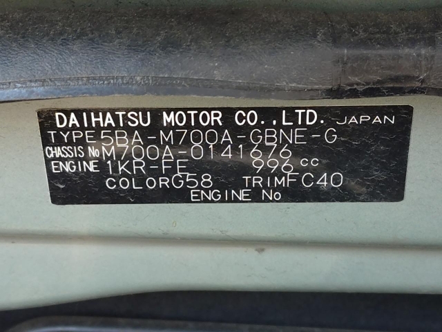 CAR-00330216_a08