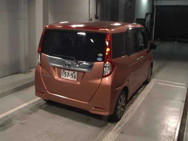 o200195